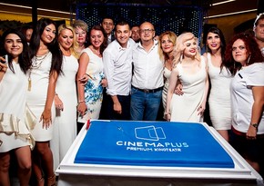 Amburan Mall hosts opening of CinemaPlus theater - PHOTO - VIDEO