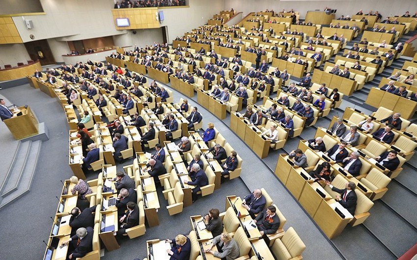 Госдума России приняла закон о приостановке ДРСМД
