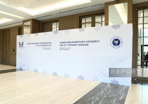 Председательство в Азиатской парламентской ассамблее перешло от Турции к Азербайджану