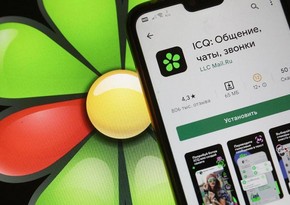 VK планирует закрыть мессенджер ICQ 26 июня