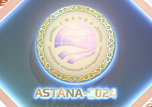 В Астане начался саммит Шанхайской организации сотрудничества