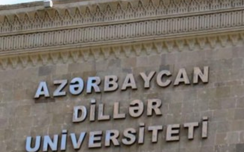 ​Azərbaycan Dillər Universiteti təhsil prosesini avtomatlaşdırır