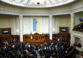 Доступ в парламент Украины разрешили только вакцинированным от COVID-19