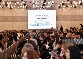 В Азербайджане впервые проходит форум “Культурное наследие”