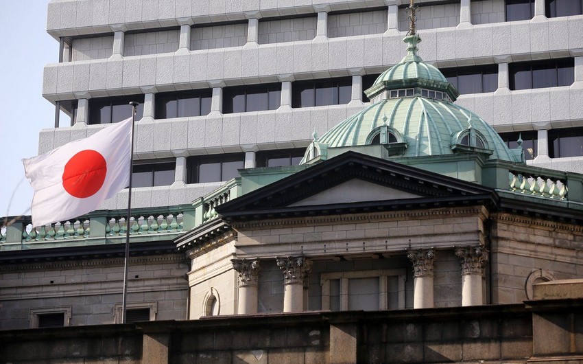 Банк Японии сохранил учетную ставку на прежнем уровне
