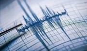  Seismologists revise magnitude and location of earthquake in central Türkiye