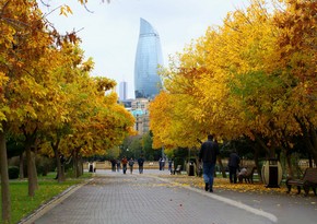 В Азербайджане наступила астрономическая осень