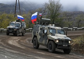 Продолжается процесс вывода российских миротворцев из Азербайджана 