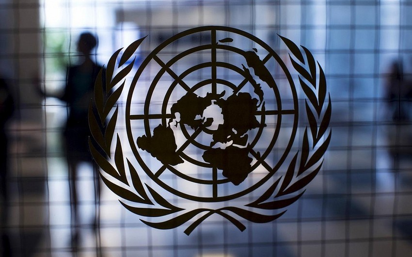 Генассамблея одобрила бюджет ООН в размере $3,1 млрд на 2022 год