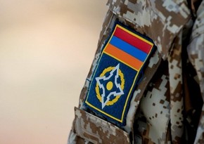 Armenia declares no financial obligations to CSTO