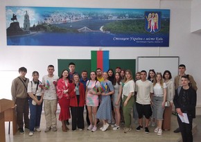 Студентам Киевского университета имени Бориса Гринченко рассказали про Азербайджан 