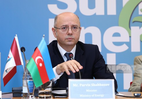 Шахбазов: Сокращение выбросов углекислого газа занимает важное место в энергоповестке Азербайджана