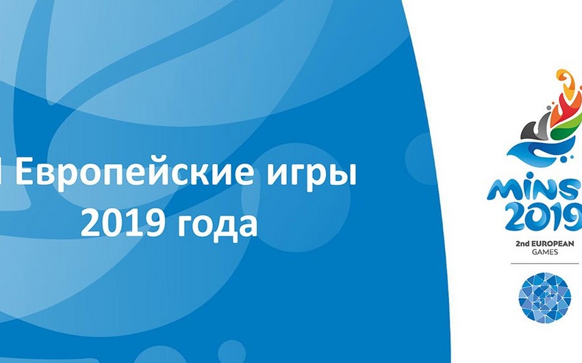 Minskdəki idman obyektləri II Avropa Oyunlarını qəbul etməyə hazırdır
