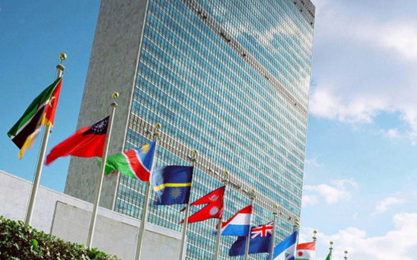 ​Совбез ООН назначил дату голосования по проекту резолюции по Ирану