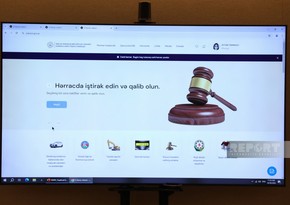 В Азербайджане запущена обновленная платформа для организации аукционов