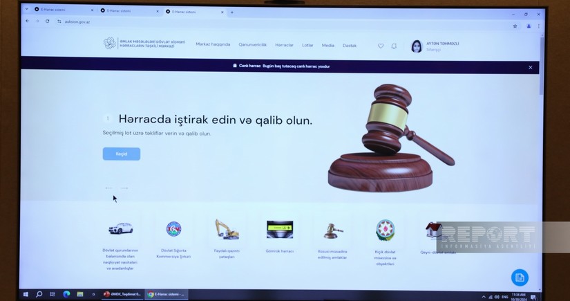 В Азербайджане запущена обновленная платформа для организации аукционов