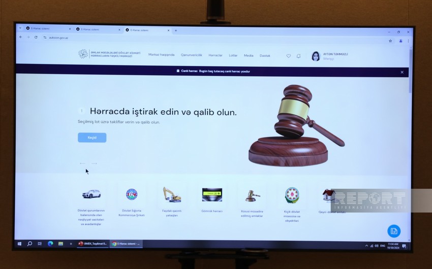 В Азербайджане запущена обновленная платформа для организации аукционов