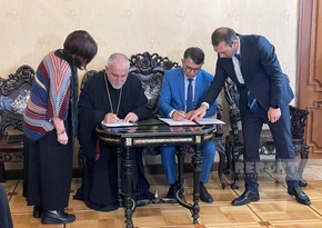 Между Институтом теологии и Тбилисской духовной академией подписан меморандум о сотрудничестве