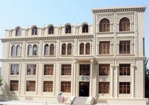 Western Azerbaijan Community sends letter to UNESCO Director-General 