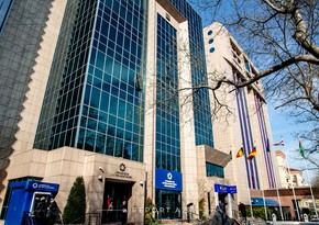 Ограничена роль Центробанка и Минфина в приватизации Межбанка Азербайджана 