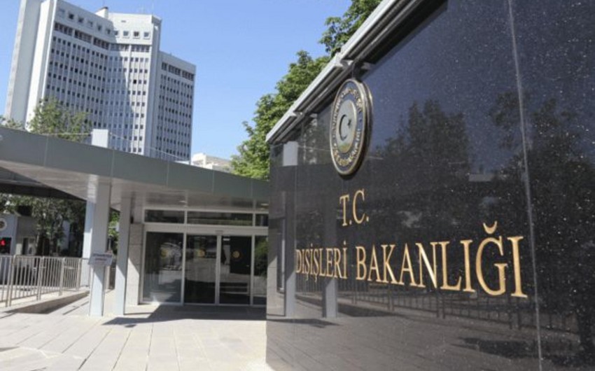 В МИД Турции определяется список сотрудников, которые будут уволены