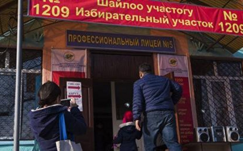 В Кыргызстане проголосовали за внесение изменений в конституцию