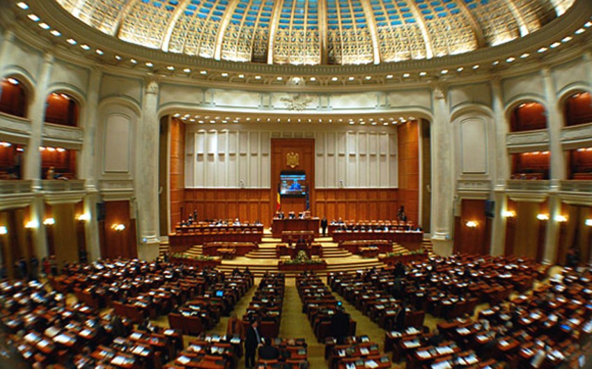 Парламент Румынии проголосовал против вотума недоверия правительству