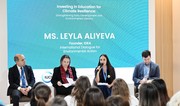 Leyla Aliyeva participates in discussions on youth environmental literacy at COP29