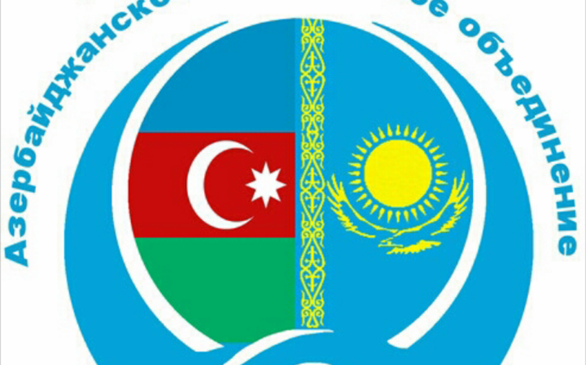 Представители Азербайджанского молодежного объединения Гейдар направили письменное обращение в ООН и ОБСЕ