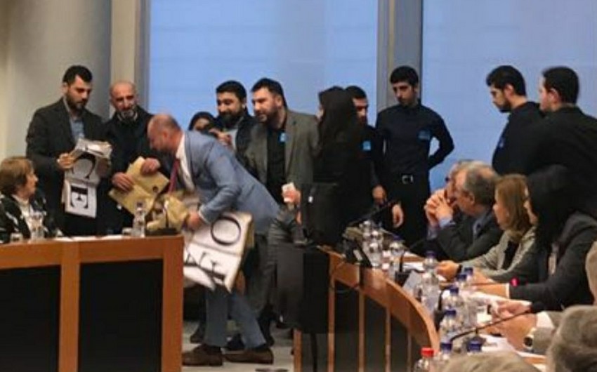 Проводимое армянами мероприятие в Европарламенте потерпело крах благодаря азербайджанской молодежи