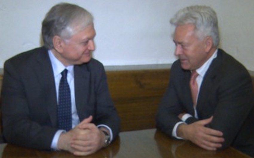 British state minister and Armenian foreign minister discussed Karabakh issue