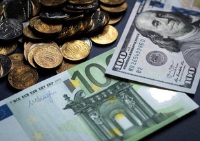 Курсы валют Центрального банка Азербайджана (23.02.2024)