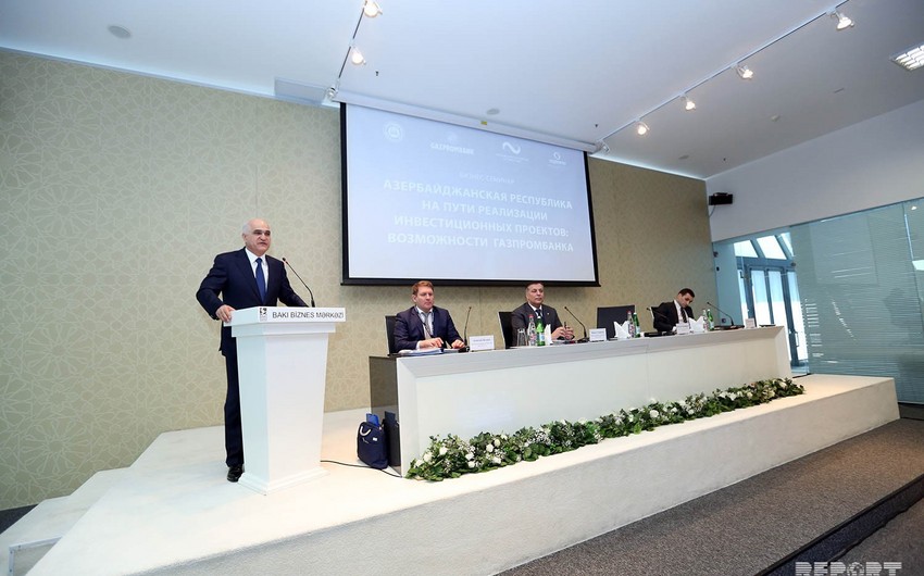 Азербайджано-российские связи достигли уровня стратегического партнерства