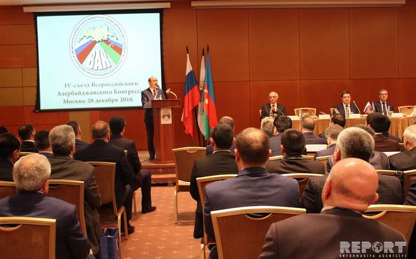 Президент Ильхам Алиев: ВАК добился серьезных успехов в укреплении азербайджано-российской дружбы