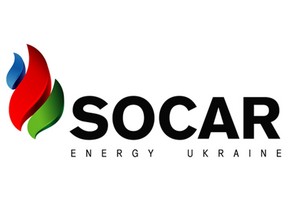SOCAR Energy Ukraine в этом месяце импортировал 3,25 тыс. тонн СПГ