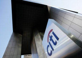 Citigroup сворачивает банковский розничный бизнес в Китае