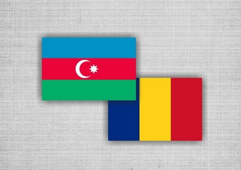 МИД Азербайджана и Румынии провели очередной раунд политических консультаций