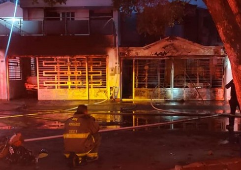 В Колумбии при пожаре погибли семь человек