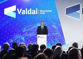 Politicians: President Ilham Aliyev's speech resonated with international elite