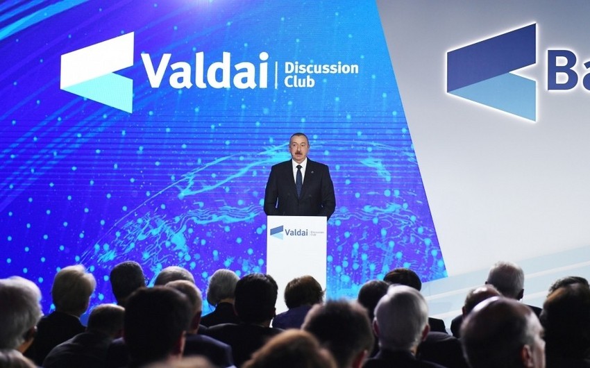 Российский эксперт: Выступление президента Азербайджана  - одно из наиболее ярких событий программы Валдайского клуба