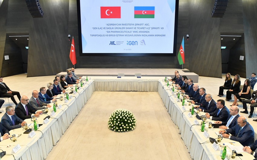 Азербайджан совместно с Турцией построит завод по производству фармацевтической продукции