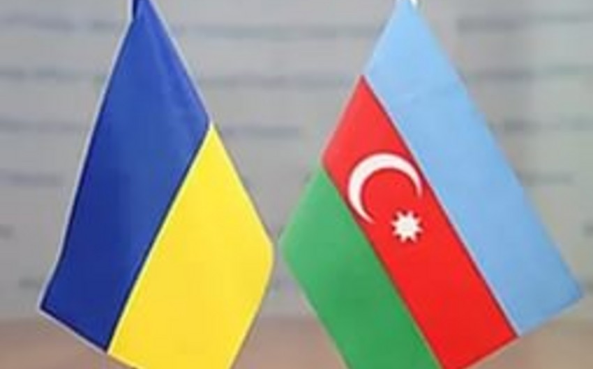 Азербайджан и Украина договорились о проведении 11-го заседания межправительственной комиссии