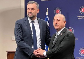 Главы МИД Турции и Боснии и Герцеговины провели переговоры в Анкаре