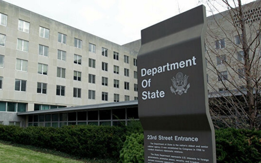 Госдепартамент США ввел санкции против генерала КСИР