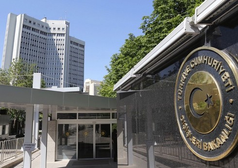 В МИД Турции пообещали ответить США на введенные санкции