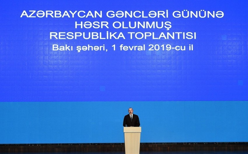 Президент Ильхам Алиев принял участие в республиканском собрании, посвященном Дню азербайджанской молодежи