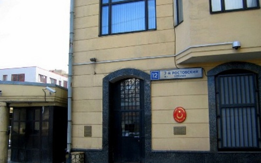 ​Стрелявшего в посольство Турции в России армянина осудили на два года