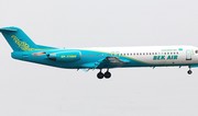 Kazakhstan Airlines advised to avoid Iranian airspace 