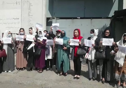 Женщины в Кабуле провели акцию протеста в защиту своих прав