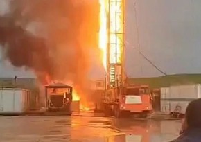 Blast hits oil well in Türkiye